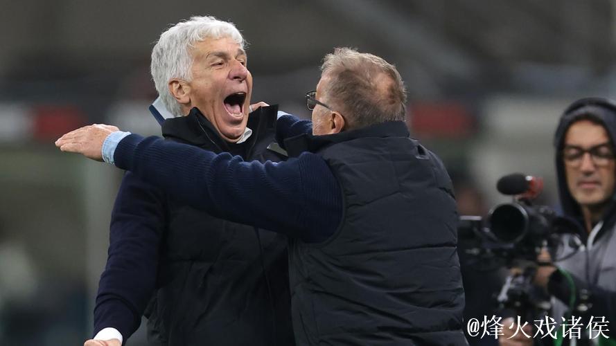 加斯佩里尼:不接受直接锁定第四,但进欧冠会非常高兴 加斯佩里尼:不接受直接锁定第四,但进欧冠会非常高兴