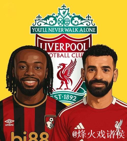 利物浦锁定迪奥曼德,或成萨拉赫潜在接班人 利物浦锁定迪奥曼德,或成萨拉赫潜在接班人